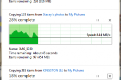 Управление на файлове в Windows 8